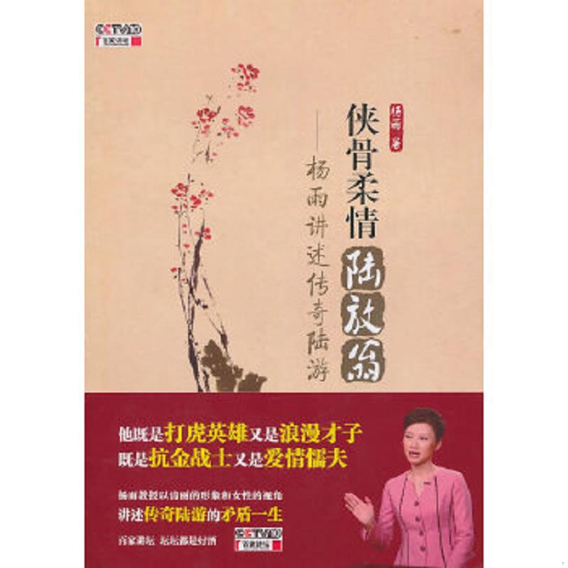 绝版书整体九成新售价高于定价