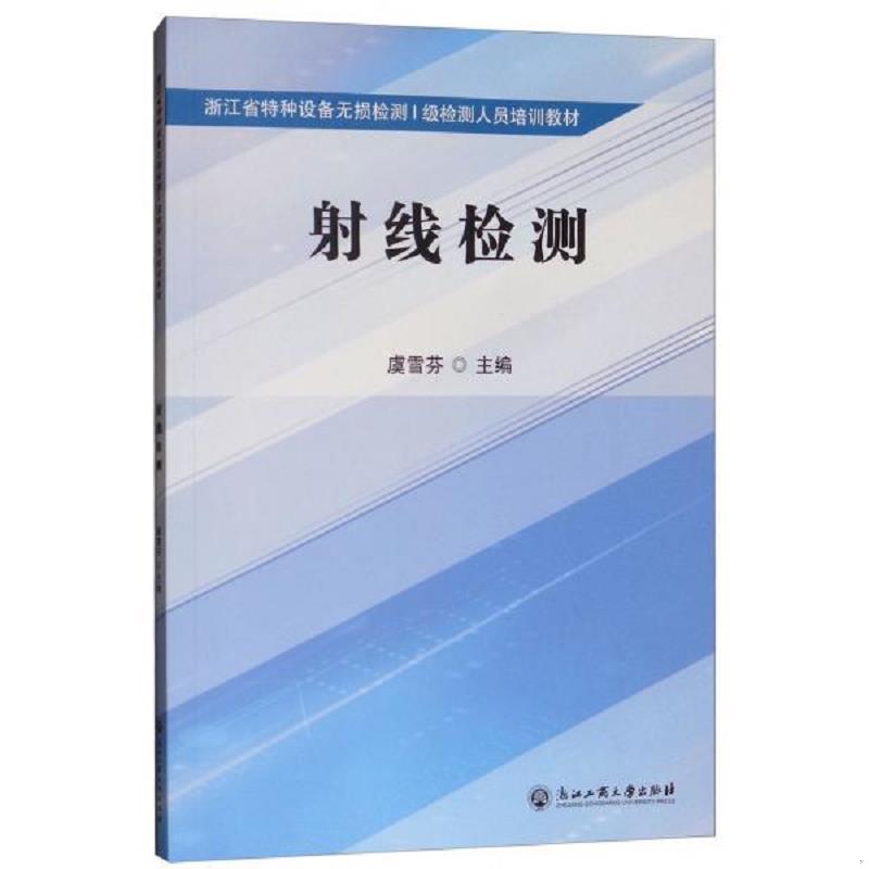 绝版书整体九成新售价高于定价