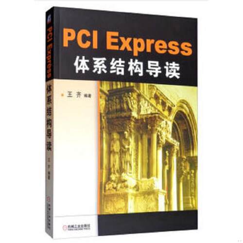 绝版书整体九成新售价高于定价