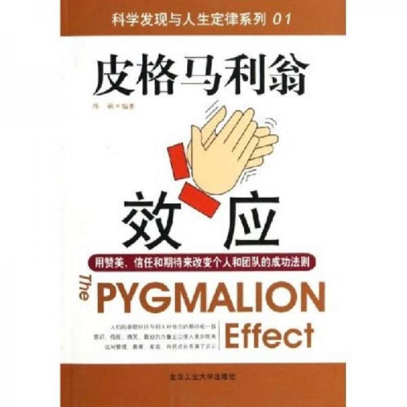 绝版书整体九成新售价高于定价