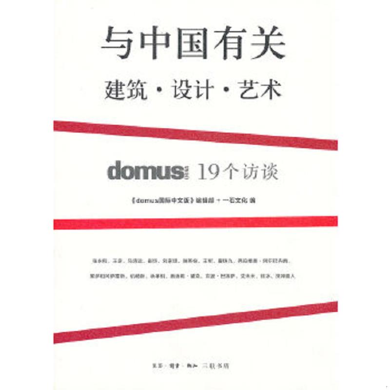 绝版书整体九成新售价高于定价