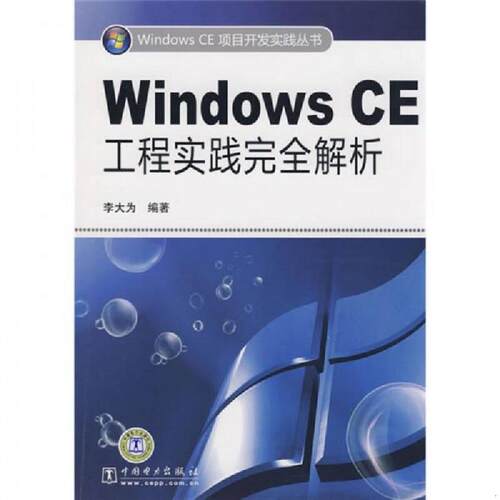 绝版书整体九成新售价高于定价