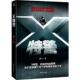 速发9787550612501 凤凰出版 X特警 著 社 剑气 正版