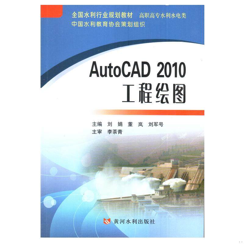 绝版书整体九成新售价高于定价