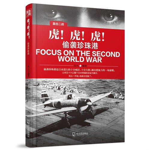 绝版书整体九成新售价高于定价
