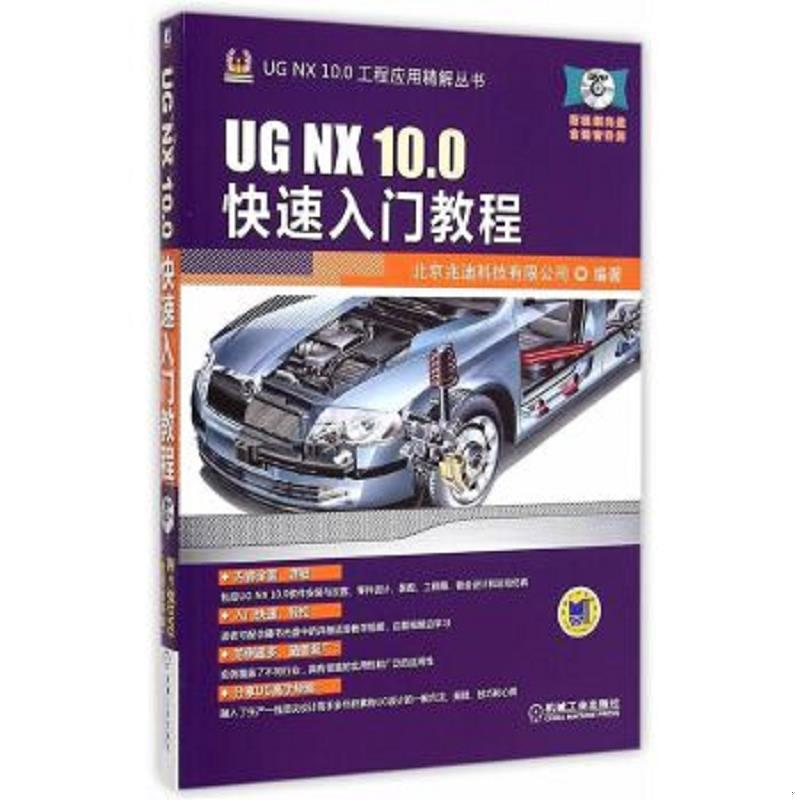 绝版书整体九成新售价高于定价