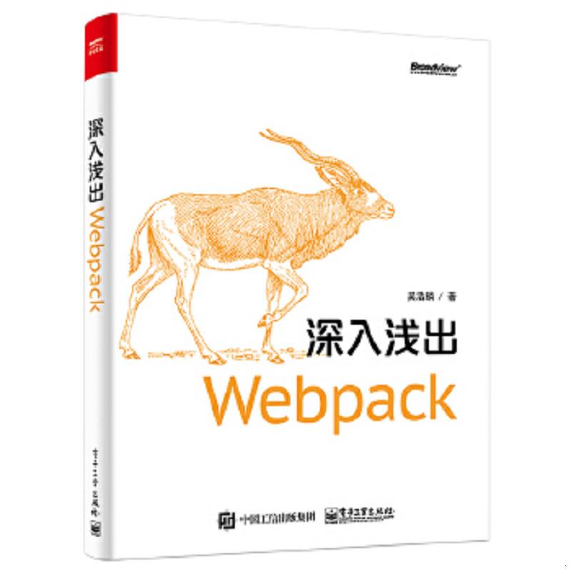 绝版书整体九成新售价高于定价