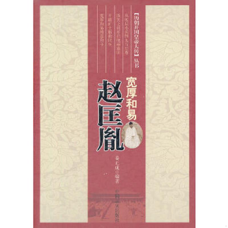 绝版书整体九成新售价高于定价