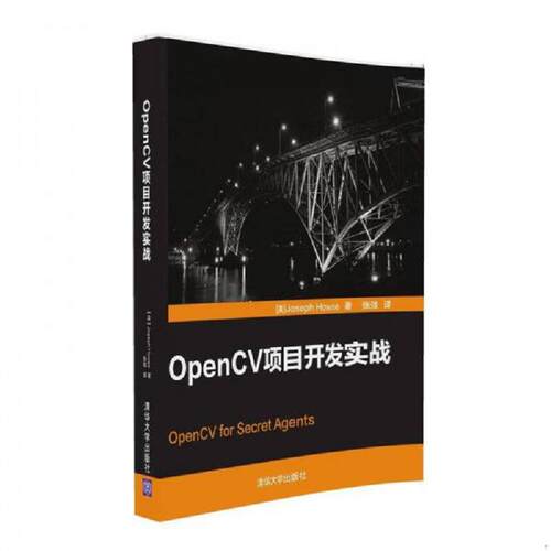 绝版书整体九成新售价高于定价