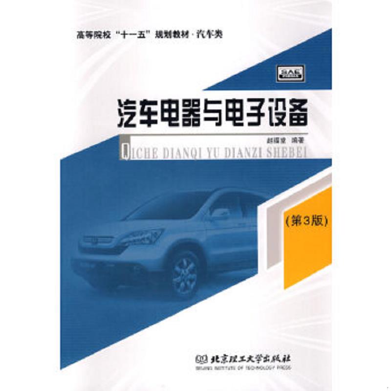 绝版书整体九成新售价高于定价