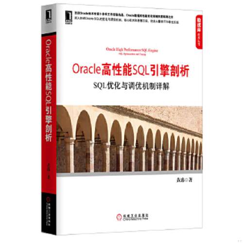 绝版书整体九成新售价高于定价