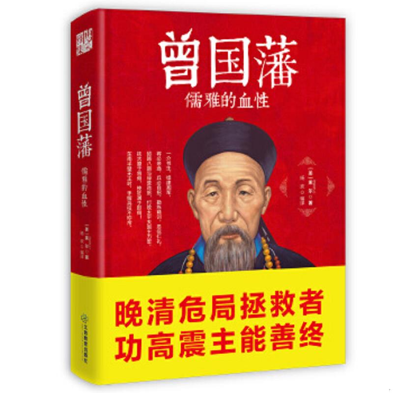 绝版书整体九成新售价高于定价