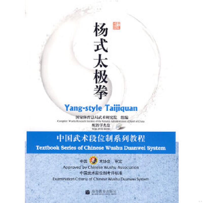 绝版书整体九成新售价高于定价
