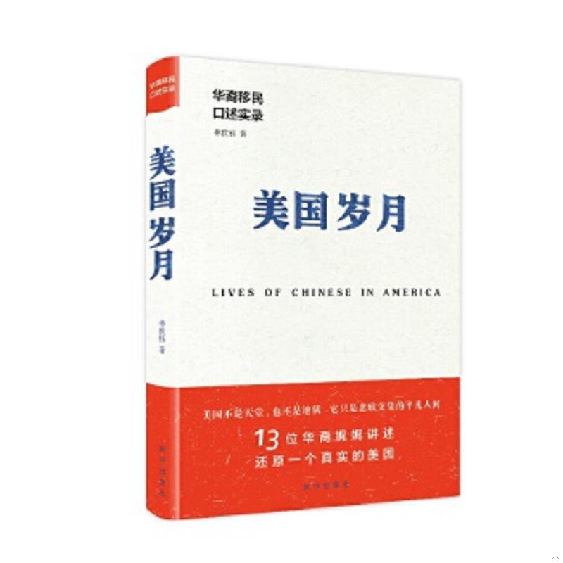 绝版书整体九成新售价高于定价
