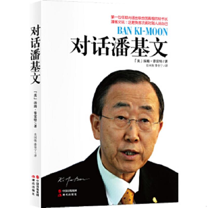 绝版书整体九成新售价高于定价