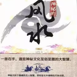 绝版书整体九成新售价高于定价