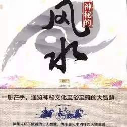 绝版书整体九成新售价高于定价