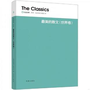 故事 社 读点 凤凰出版 编委会著 读点经典 地理 ：房龙经典 经典 速发9787550610248 正版