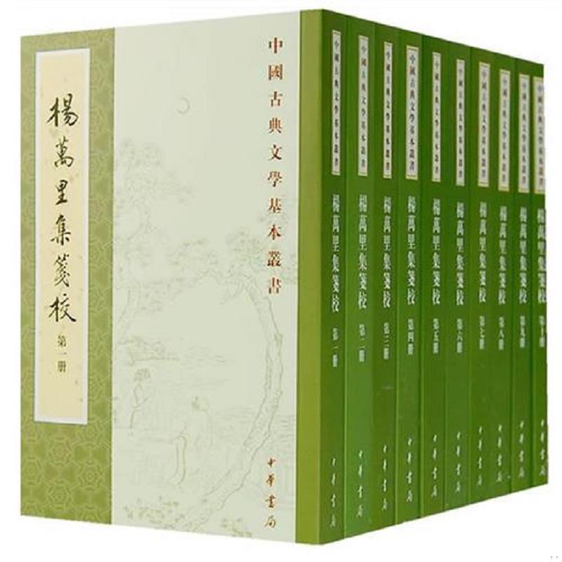绝版书整体九成新售价高于定价