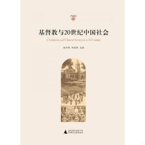 绝版书整体九成新售价高于定价