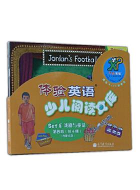 正版速发9787040374438 体验英语少儿阅读文库原版引进美国圣智学习集团享誉世界的经典英语分级读物 适合9-11岁学生使用 [美]Ceng