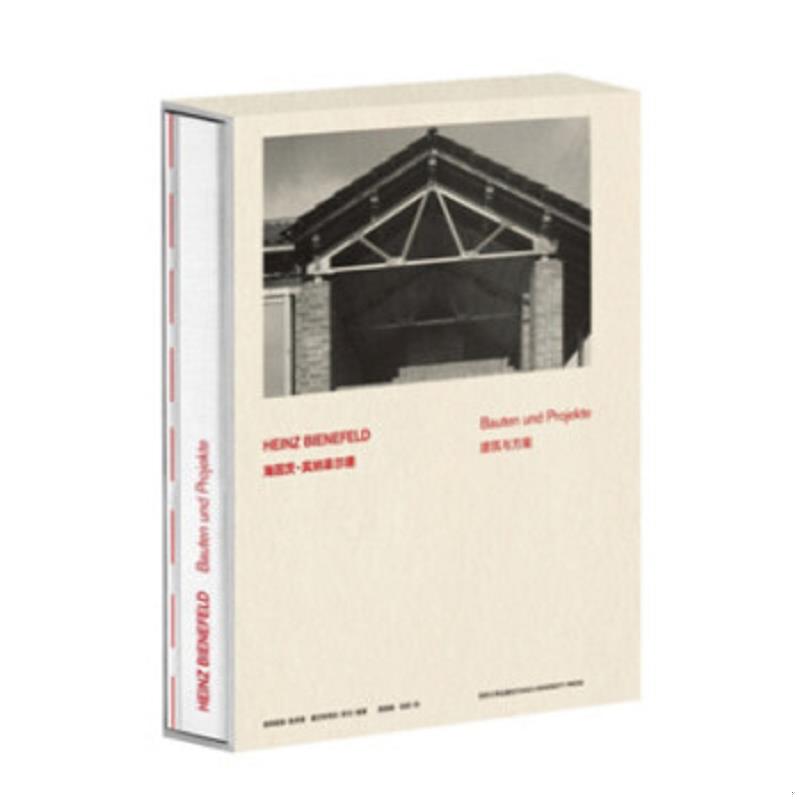 绝版书整体九成新售价高于定价