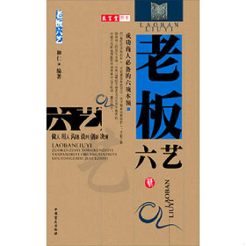 绝版书整体九成新售价高于定价