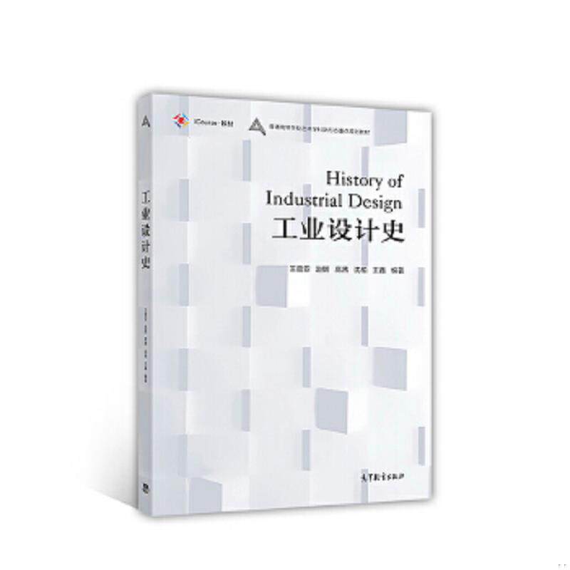 绝版书整体九成新售价高于定价