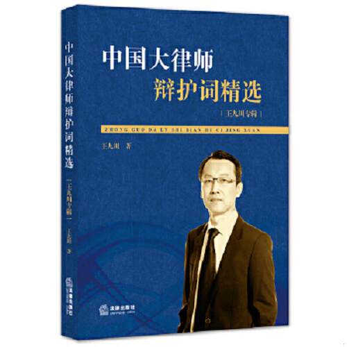 绝版书整体九成新售价高于定价