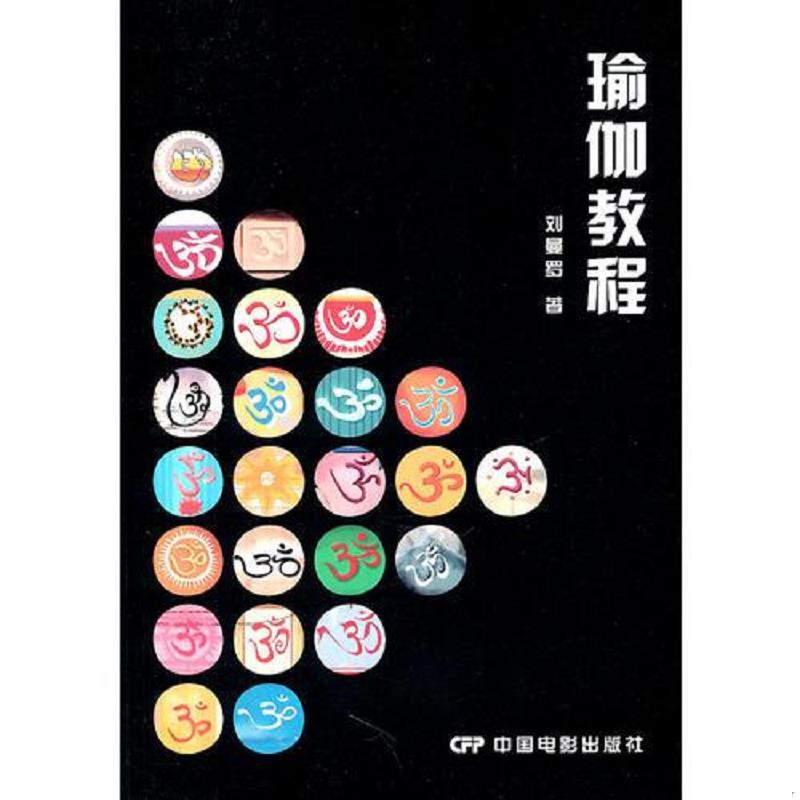 绝版书整体九成新售价高于定价