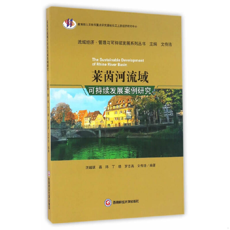 绝版书整体九成新售价高于定价