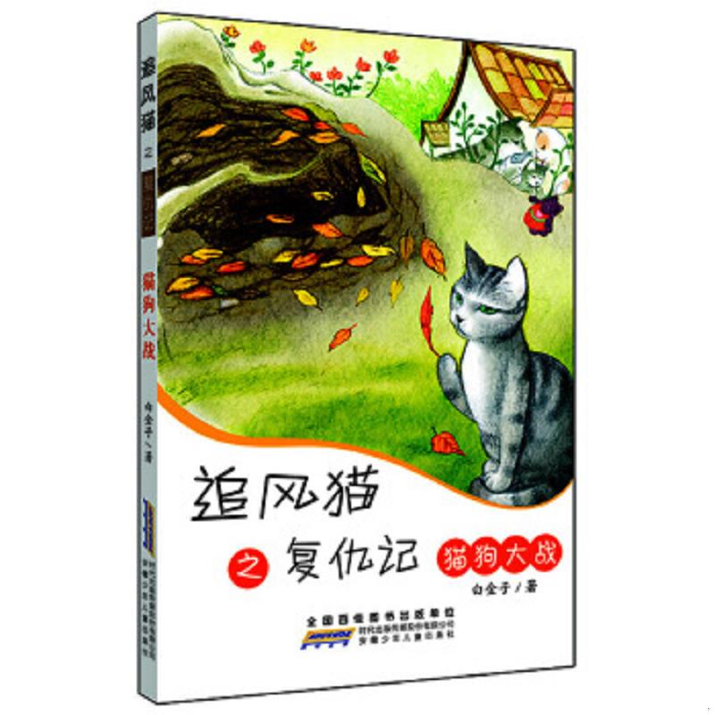 绝版书整体九成新售价高于定价