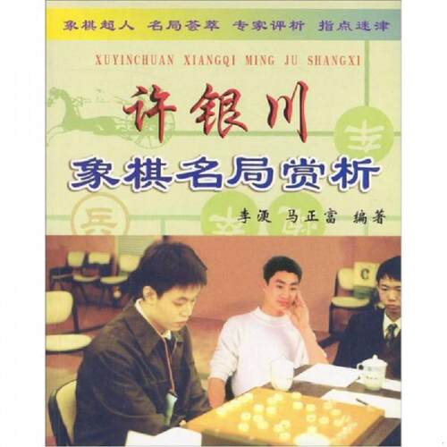 绝版书整体九成新售价高于定价