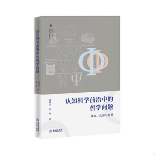 绝版书整体九成新售价高于定价