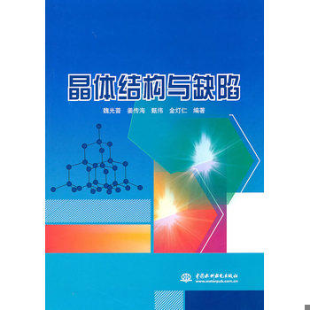绝版书整体九成新售价高于定价