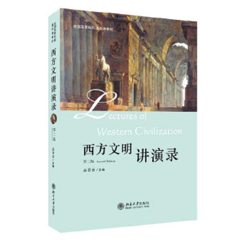 绝版书整体九成新售价高于定价