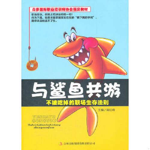 绝版书整体九成新售价高于定价