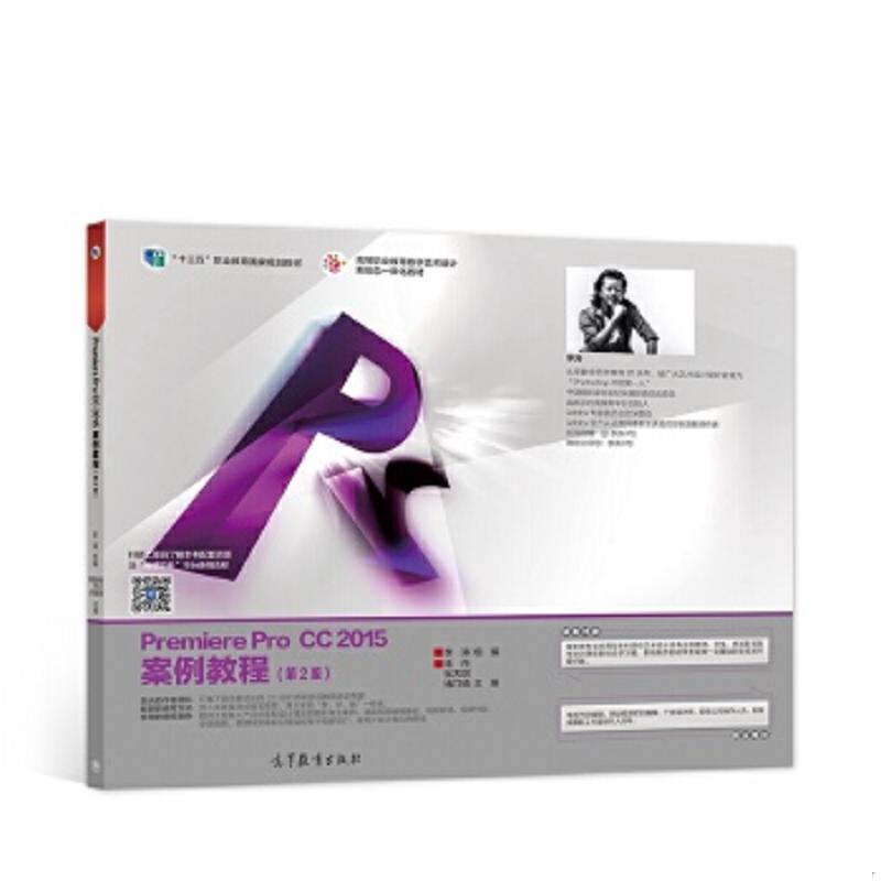 绝版书整体九成新售价高于定价