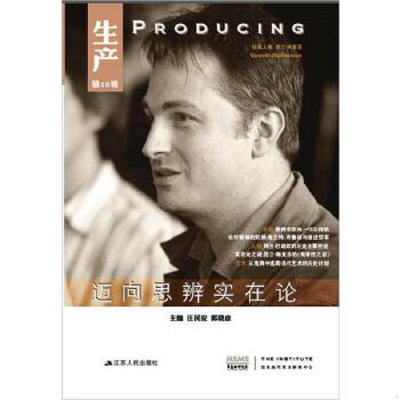 绝版书整体九成新售价高于定价