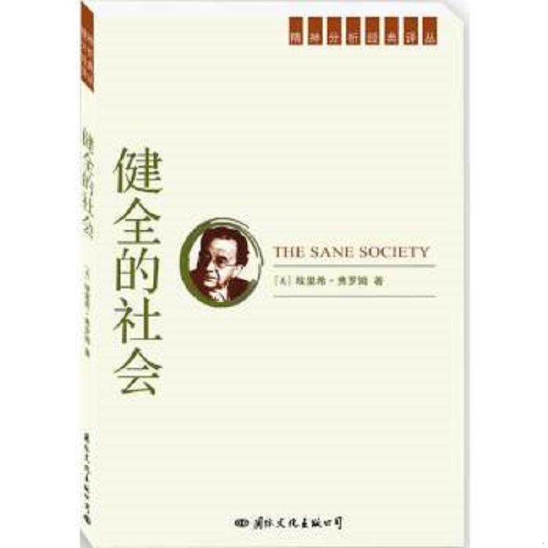 绝版书整体九成新售价高于定价