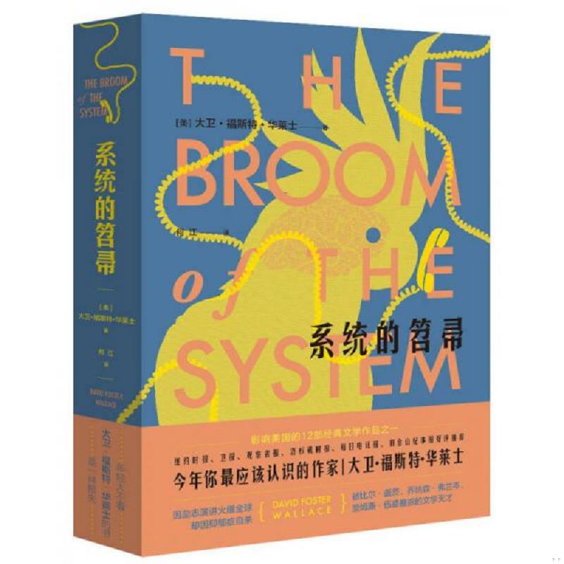 绝版书整体九成新售价高于定价