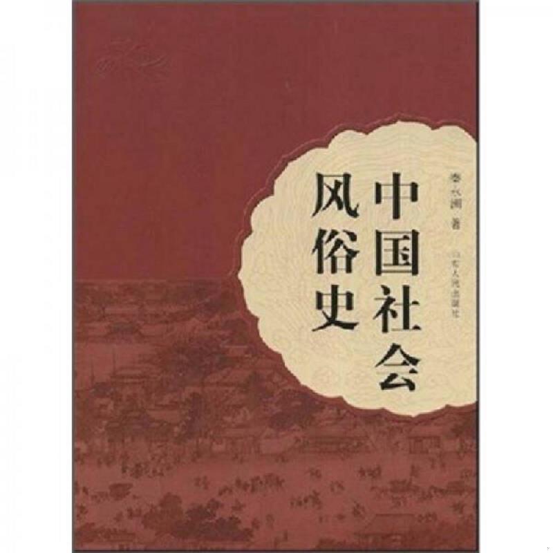 绝版书整体九成新售价高于定价