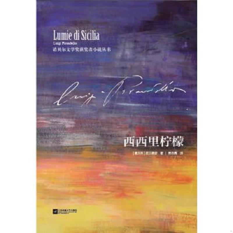 绝版书整体九成新售价高于定价