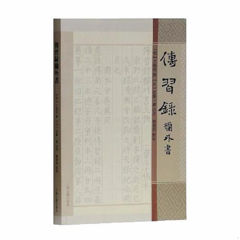 绝版书整体九成新售价高于定价