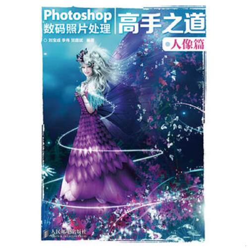 绝版书整体九成新售价高于定价