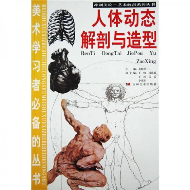绝版书整体九成新售价高于定价