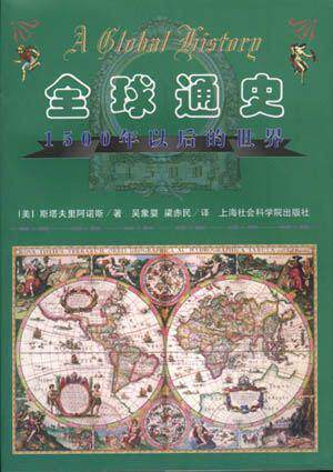 绝版书整体九成新售价高于定价
