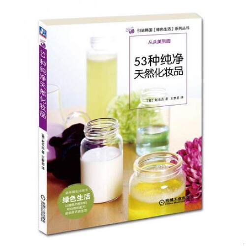 绝版书整体九成新售价高于定价