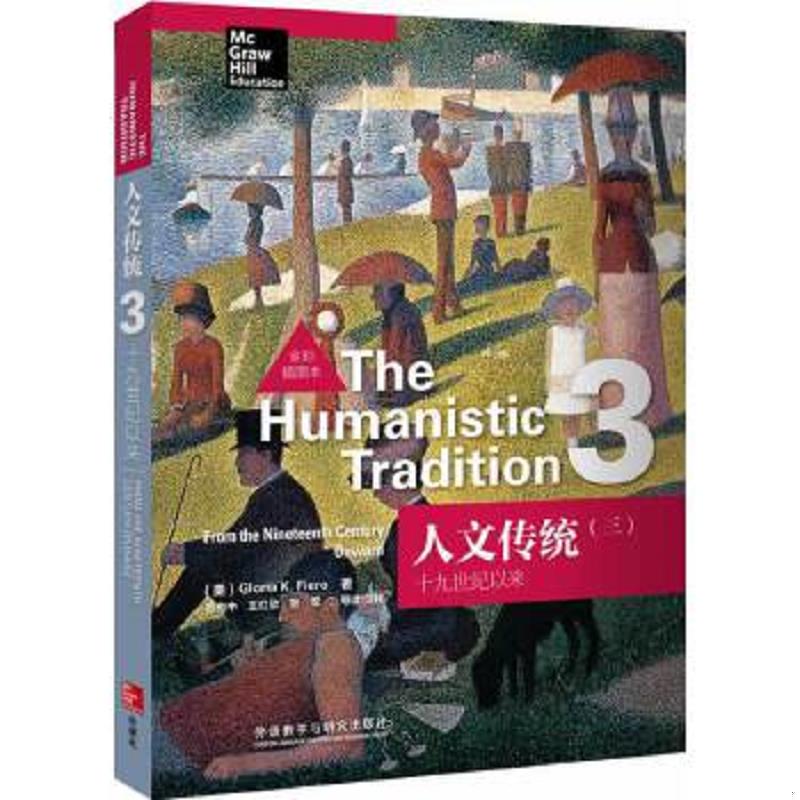 绝版书整体九成新售价高于定价