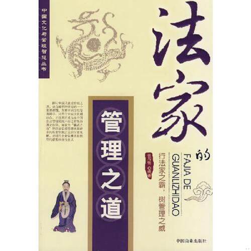 绝版书整体九成新售价高于定价
